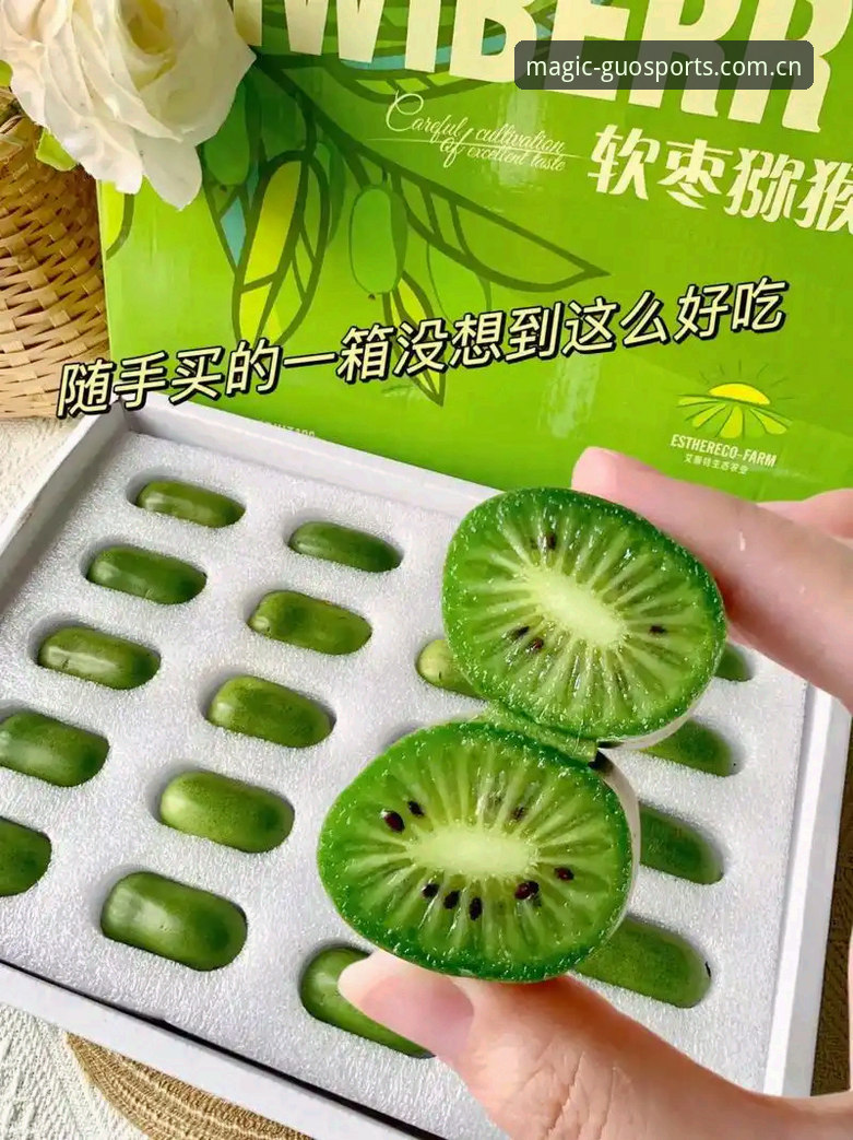 奇异果体育功能iOS版 奇异果体育功能iOS版详解:老用户亲测分享